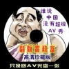ָ49tkͼ۰̨°汾.w